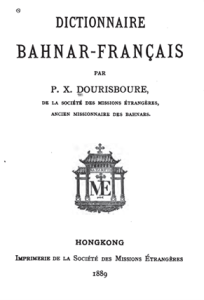 Di sản chữ viết hệ La-tinh của tiếng Bahnar