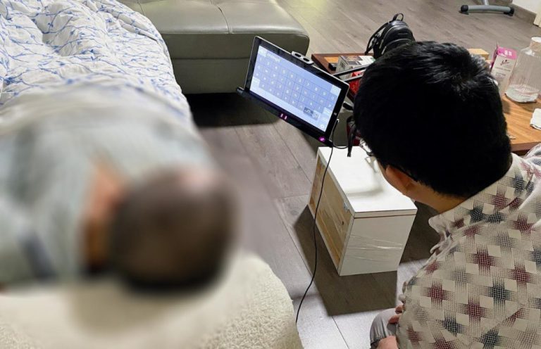 BLife – Công nghệ hỗ trợ giao tiếp cho người bị tổn thương chức năng vận động